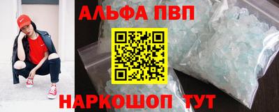 гашиш Лесосибирск