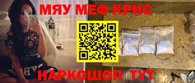 гашиш Лесосибирск