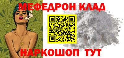гашиш Лесосибирск