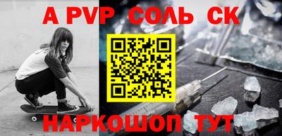 скорость Ликино-Дулёво