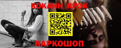 скорость Ликино-Дулёво