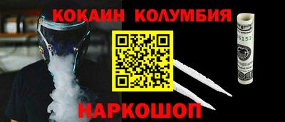 скорость Ликино-Дулёво