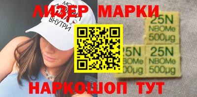 таблы Ливны