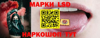 таблы Ливны
