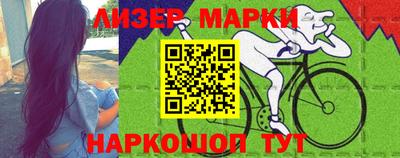 гашиш Лесосибирск