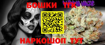 гашиш Лесосибирск