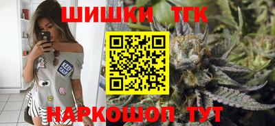 таблы Ливны