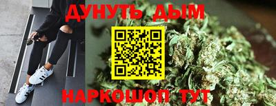 таблы Ливны
