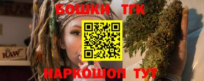 таблы Ливны