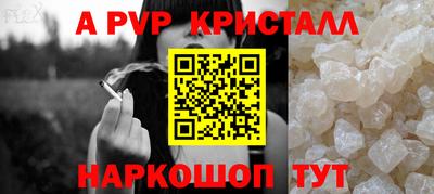 гашиш Лесосибирск