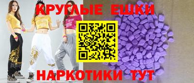 гашиш Лесосибирск