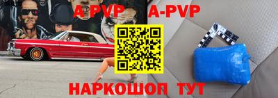 гашиш Лесосибирск