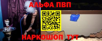 гашиш Лесосибирск