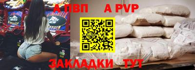 гашиш Лесосибирск