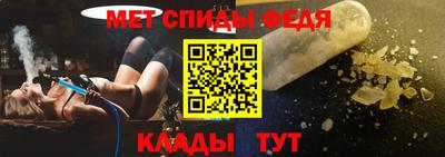 скорость Ликино-Дулёво