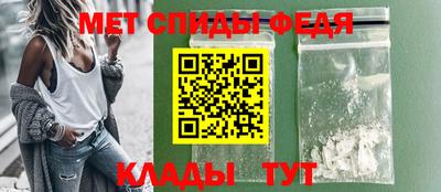 скорость Ликино-Дулёво