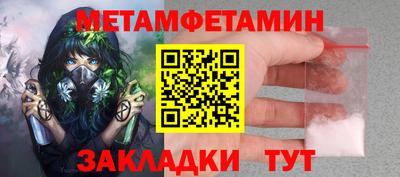 скорость Ликино-Дулёво