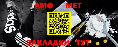 скорость Ликино-Дулёво