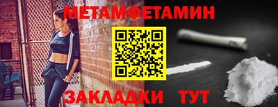 гашиш Лесосибирск
