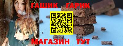 скорость Ликино-Дулёво