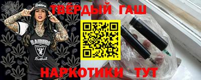 таблы Ливны