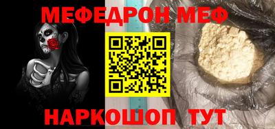 гашиш Лесосибирск