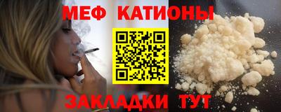 скорость Ликино-Дулёво