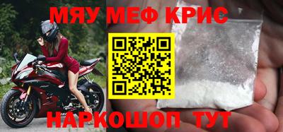гашиш Лесосибирск